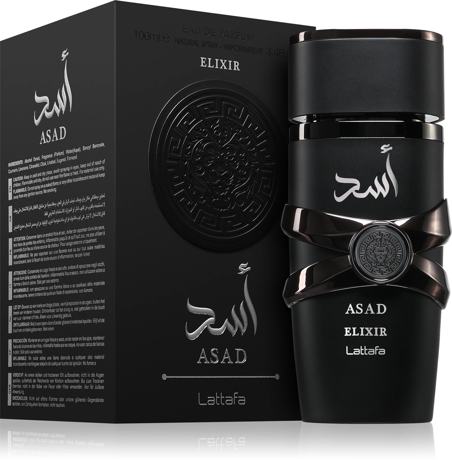 Latttafa Asad Elixir
